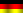 Flag of Germany